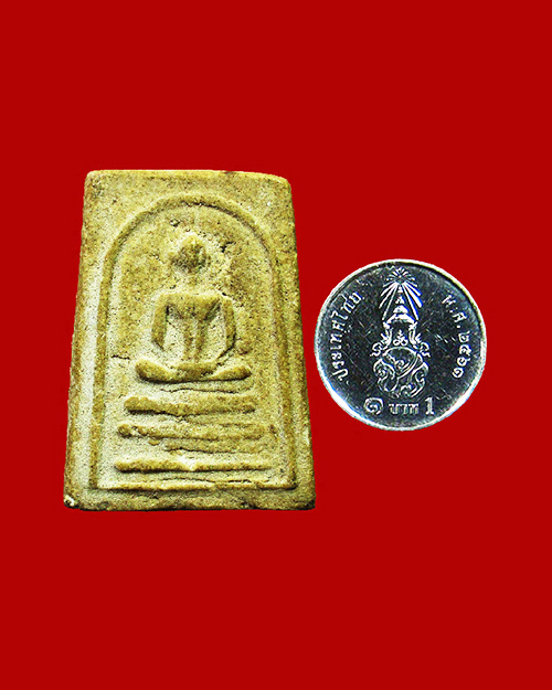 พระสมเด็จวัดพลับพลา ปี 2514 เนื้อผง จังหวัดนนทบุรี - 3