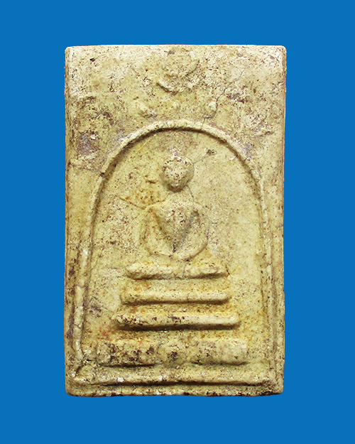 พระสมเด็จซุ้มระฆังใหญ่ หลวงปู่นาค วัดระฆังฯ ปี 2495 เนื้อผง กรุงเทพฯ - 1