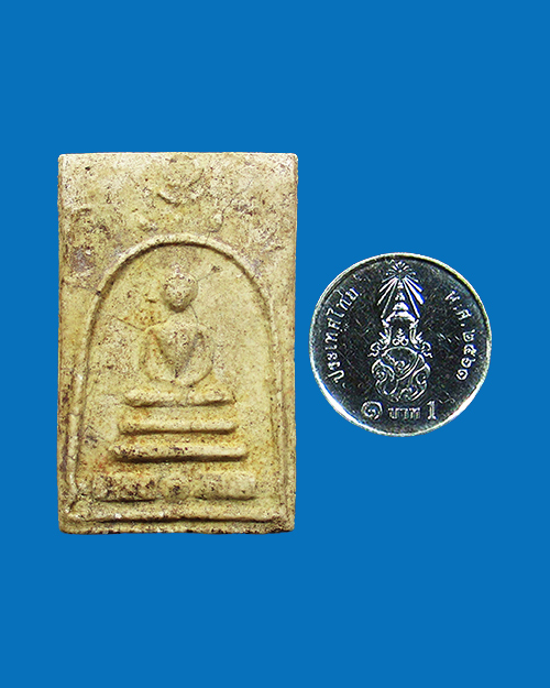 พระสมเด็จซุ้มระฆังใหญ่ หลวงปู่นาค วัดระฆังฯ ปี 2495 เนื้อผง กรุงเทพฯ - 3