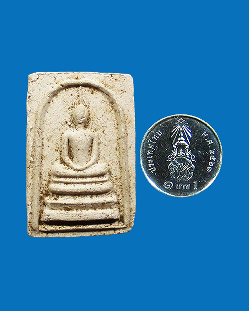 พระสมเด็จมหาลาภ หลวงพ่อโอด วัดจันเสน ปี 2531 เนื้อผง จังหวัดนครสวรรค์ - 3
