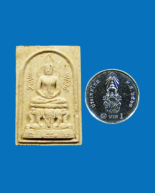 พระสมเด็จปัจเจกพุทธเจ้าทรงช้างสามเศียร หลวงปู่บุญศรี วัดใหม่ศรีสุทธาวาส เนื้อผง ปี 2542 จ.นครสวรรค์ - 3