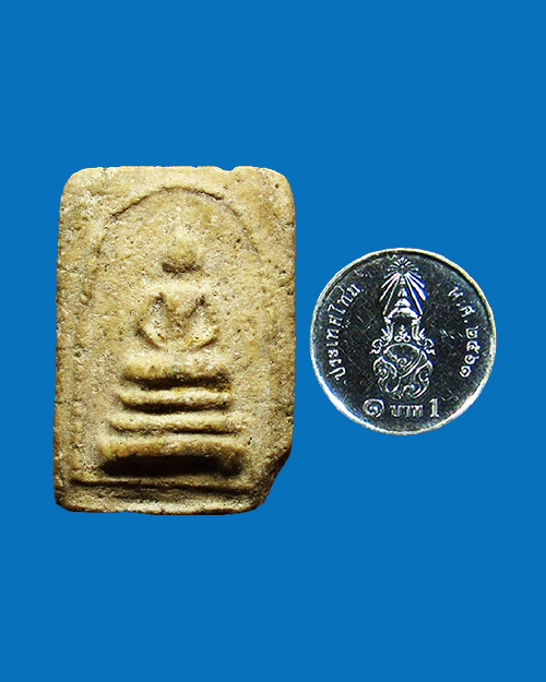 พระสมเด็จหลวงปู่หิน วัดระฆังฯ พิมพ์พระประธานขาโต๊ะ ปี 2495 เนื้อผง กรุงเทพฯ - 3