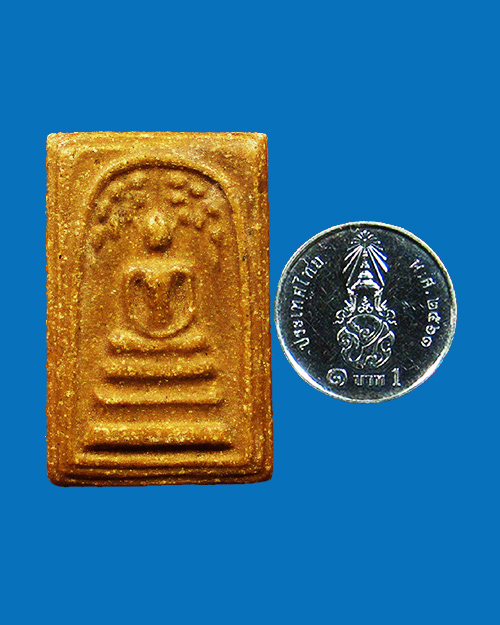 พระสมเด็จปรกโพธิ์หลวงปู่สี ฉันทสิริ วัดเขาถ้ำบุญนาค รุ่นแรก ปี 2514 เนื้อผง จังหวัดนครสวรรค์ - 3