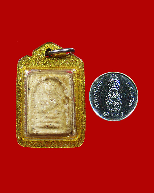 พระสมเด็จ วัดบางด้วน ปี 2493 (หลวงปู่เผือก วัดกิ่งแก้ว ร่วมปลุกเสก) เนื้อผง จังหวัดสมุทรปราการ - 3