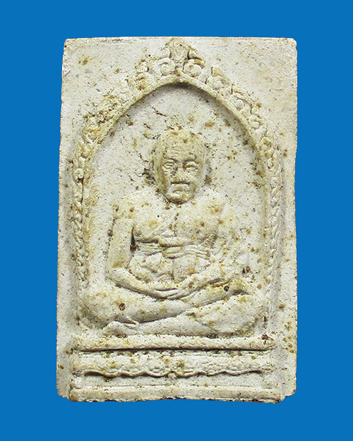 พระผงรูปเหมือนหลวงปู่ภู วัดอินทรวิหาร กรุงเทพฯ - 1