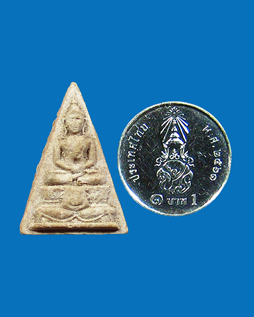 พระนางพญาหลังยันต์เฑาะว์ ปี 2516 เนื้อผง วัดบ่อวิน จังหวัดชลบุรี (หลวงปู่ทิม ปลุกเสก) - 3