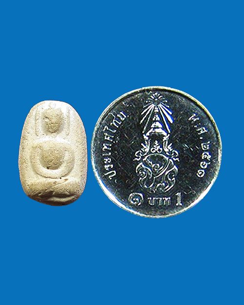 พระวัดพลับ ปี 2516 เนื้อผง (หลวงปู่โต๊ะ ปลุกเสก) กรุงเทพฯ - 3