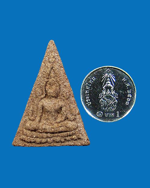 พระพุทธชินราชหลวงพ่อพันธ์ วัดบางสะพาน ปี 2512 เนื้อผงว่าน จังหวัดพิษณุโลก  - 3