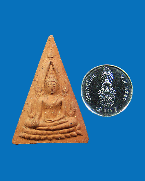 พระพุทธชินราชหลวงพ่อพันธ์ วัดบางสะพาน ปี 2512 เนื้อดิน จังหวัดพิษณุโลก - 3