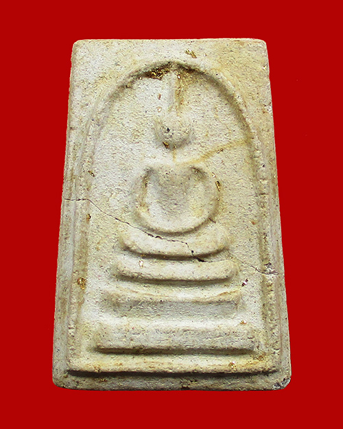 พระสมเด็จเจ้าคุณเที่ยง ปี 2507 เนื้อผง วัดระฆังฯ กรุงเทพฯ (ชำรุด) - 1