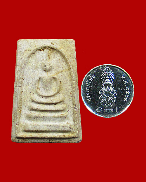พระสมเด็จเจ้าคุณเที่ยง ปี 2507 เนื้อผง วัดระฆังฯ กรุงเทพฯ (ชำรุด) - 3