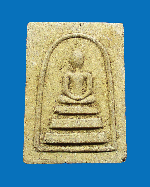 พระสมเด็จ วัดราชสิทธาราม (วัดพลับ) รุ่นทูลเกล้า ปี 2516 เนื้อผง กรุงเทพฯ (หลวงปู่โต๊ะ ปลุกเสก) - 1