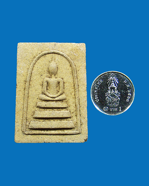 พระสมเด็จ วัดราชสิทธาราม (วัดพลับ) รุ่นทูลเกล้า ปี 2516 เนื้อผง กรุงเทพฯ (หลวงปู่โต๊ะ ปลุกเสก) - 3