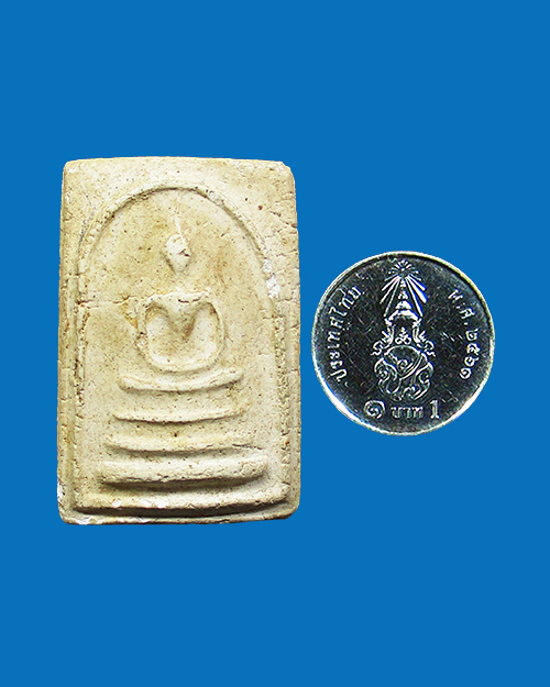 พระสมเด็จหลวงปู่หิน วัดระฆังฯ พิมพ์เข่ากว้าง ปี 2500 เนื้อผง กรุงเทพฯ - 3