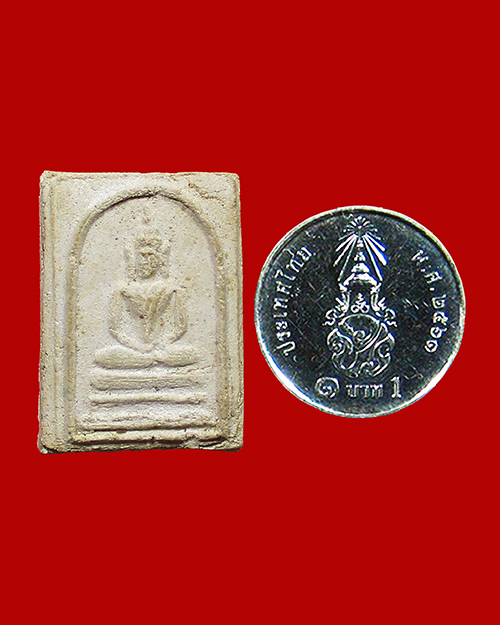 พระสมเด็จ พิมพ์มีหน้ามีตา ปี 2506 วัดประสาทฯ เนื้อผง กรุงเทพฯ - 3