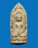 พระจามเทวีซุ้มเรือนแก้ว (ลือโขง) ปี 2551 วัดพระธาตุหริภุญชัยฯ จังหวัดลำพูน