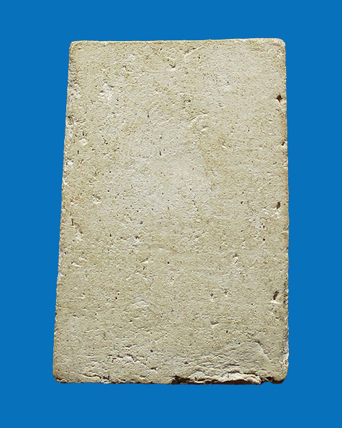 พระสมเด็จพิมพ์แขนกว้าง เนื้อผง (ขาว) ปี 2506 วัดประสาทบุญญาวาส กรุงเทพฯ - 2