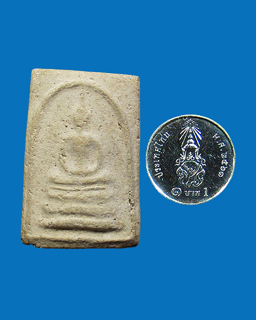 พระสมเด็จพิมพ์แขนกว้าง เนื้อผง (ขาว) ปี 2506 วัดประสาทบุญญาวาส กรุงเทพฯ - 3