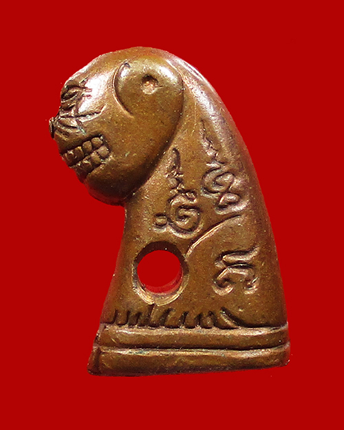 เสือหลวงพ่อวงษ์ วัดปริวาสฯ รุ่น 6 เนื้อทองแดง ปี 2519 กรุงเทพฯ - 2