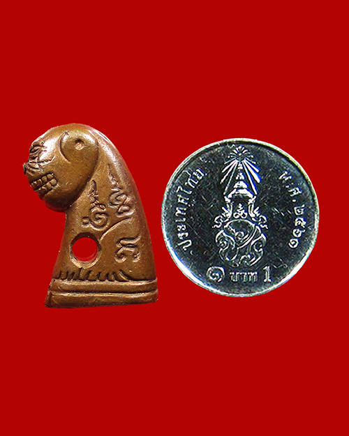 เสือหลวงพ่อวงษ์ วัดปริวาสฯ รุ่น 6 เนื้อทองแดง ปี 2519 กรุงเทพฯ - 3