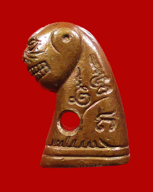 เสือหลวงพ่อวงษ์ วัดปริวาสฯ รุ่น 6 เนื้อทองแดง ปี 2519 กรุงเทพฯ - 2