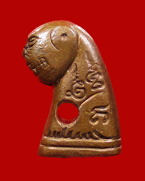 เสือหลวงพ่อวงษ์ วัดปริวาสฯ รุ่น 6 เนื้อทองแดง ปี 2519 กรุงเทพฯ - 2