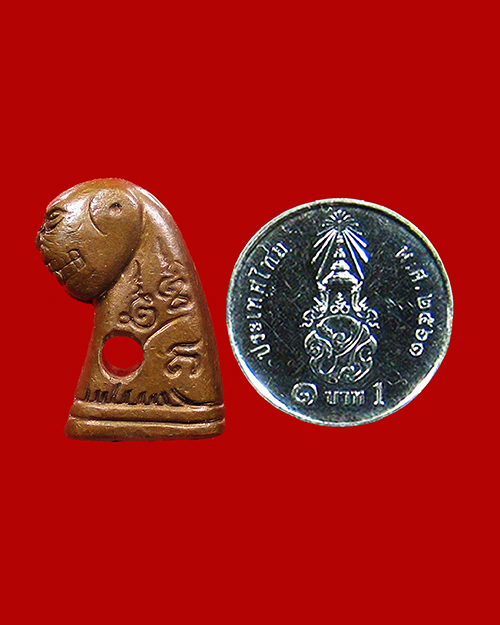 เสือหลวงพ่อวงษ์ วัดปริวาสฯ รุ่น 6 เนื้อทองแดง ปี 2519 กรุงเทพฯ - 3