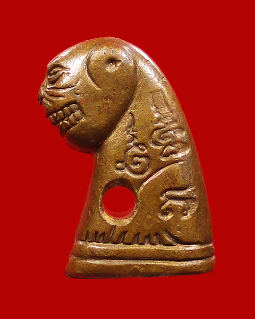 เสือหลวงพ่อวงษ์ วัดปริวาสฯ รุ่น 6 เนื้อทองแดง ปี 2519 กรุงเทพฯ - 2