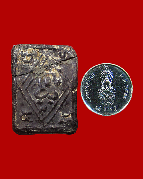 พระหลวงพ่อคร้าม วัดพระเงิน พิมพ์เข่าบ่วง หลังยันต์พญาเต่าเรือน เนื้อผงผสมใบลาน จังหวัดนนทบุรี - 3