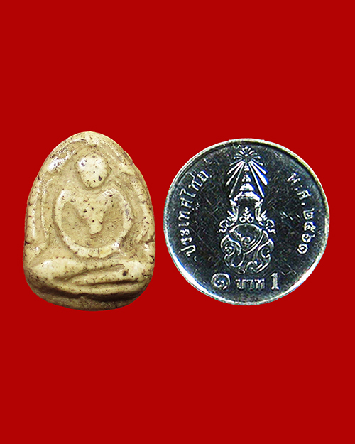 พระกรุอัมพวา พิมพ์หลวงพ่อโต เนื้อผงน้ำมัน กรุงเทพฯ - 3