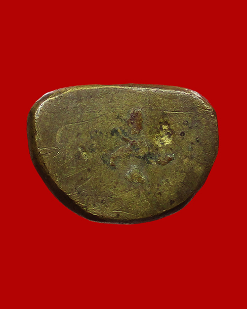 รูปหล่อหลวงพ่อเงิน บางคลาน พิมพ์นิยม หลวงปู่ภู วัดท่าฬ่อสร้าง ปี 2462 เนื้อโลหะผสม จังหวัดพิจิตร - 3