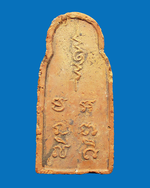 พระคันธารราฐหลวงพ่อแช่ม วัดตาก้อง ปี 2485-2487 เนื้อดิน จังหวัดนครปฐม - 2