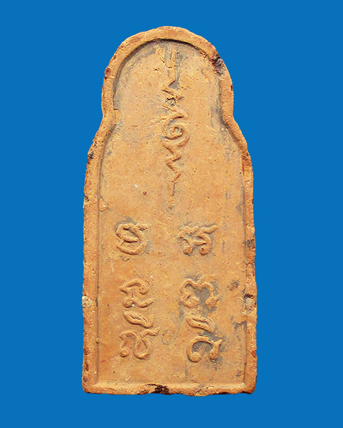 พระคันธารราฐหลวงพ่อแช่ม วัดตาก้อง ปี 2485-2487 เนื้อดิน จังหวัดนครปฐม - 2