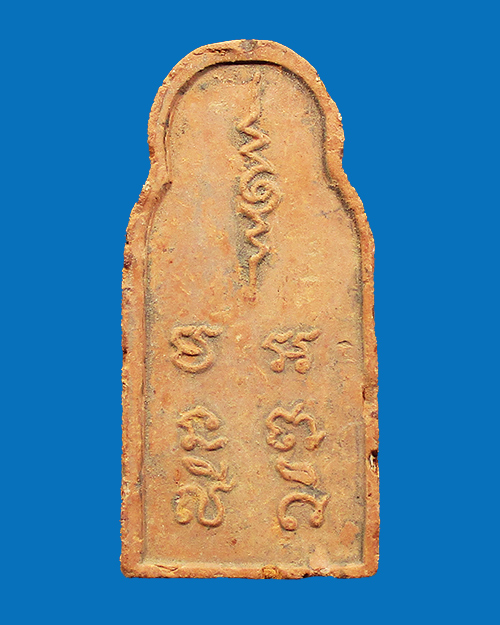 พระคันธารราฐหลวงพ่อแช่ม วัดตาก้อง ปี 2485-2487 เนื้อดิน จังหวัดนครปฐม - 2