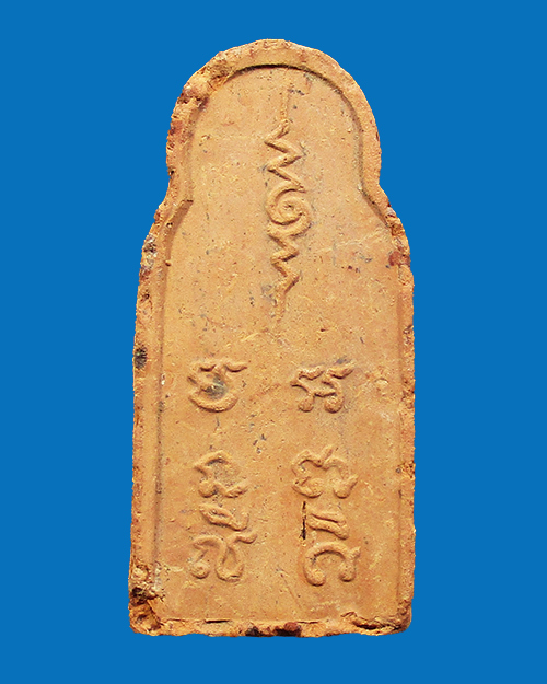 พระคันธารราฐหลวงพ่อแช่ม วัดตาก้อง ปี 2485-2487 เนื้อดิน จังหวัดนครปฐม - 2