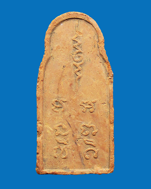 พระคันธารราฐหลวงพ่อแช่ม วัดตาก้อง ปี 2485-2487 เนื้อดิน จังหวัดนครปฐม - 2