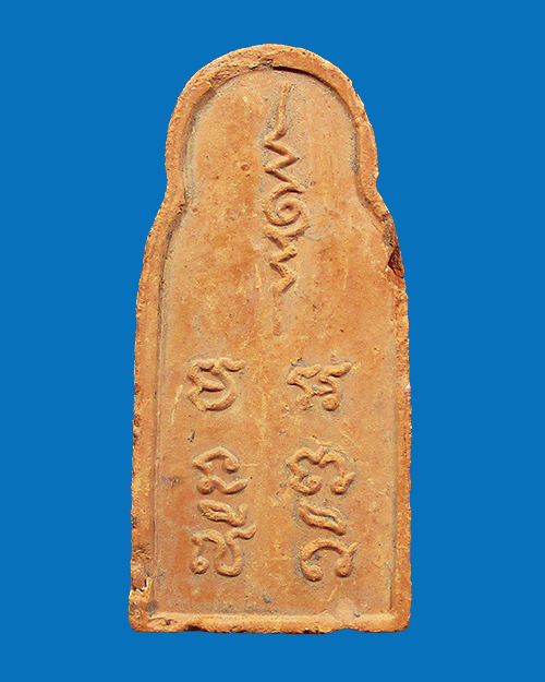 พระคันธารราฐหลวงพ่อแช่ม วัดตาก้อง ปี 2485-2487 เนื้อดิน จังหวัดนครปฐม - 2