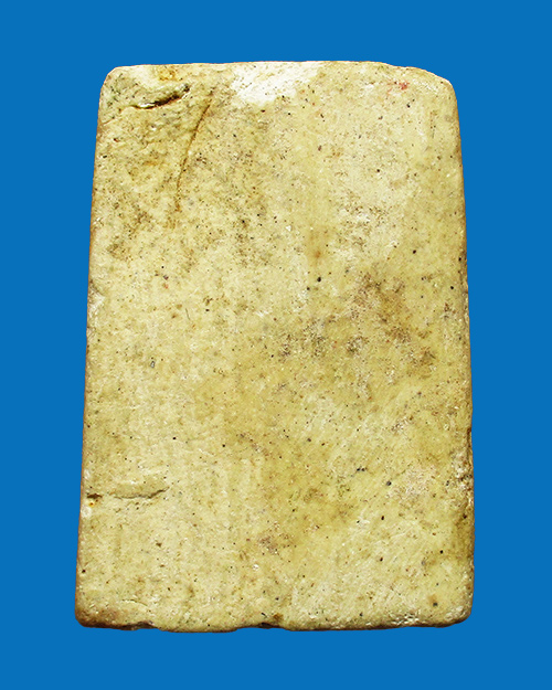 พระสมเด็จหลวงปู่นาค วัดระฆังฯ ปี 2485 เนื้อผง (ยุคแรก) ฝังตะกรุด กรุงเทพฯ - 2