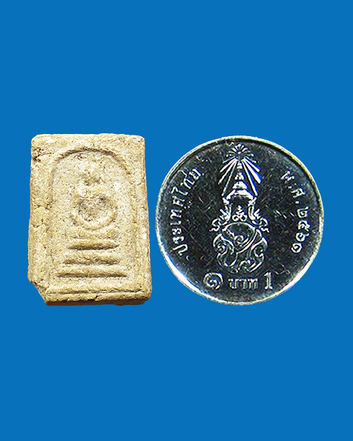 พระสมเด็จจิ๋ว หลวงปู่ดู่ วัดสะแก เนื้อผง จังหวัดพระนครศรีอยุธยา - 3