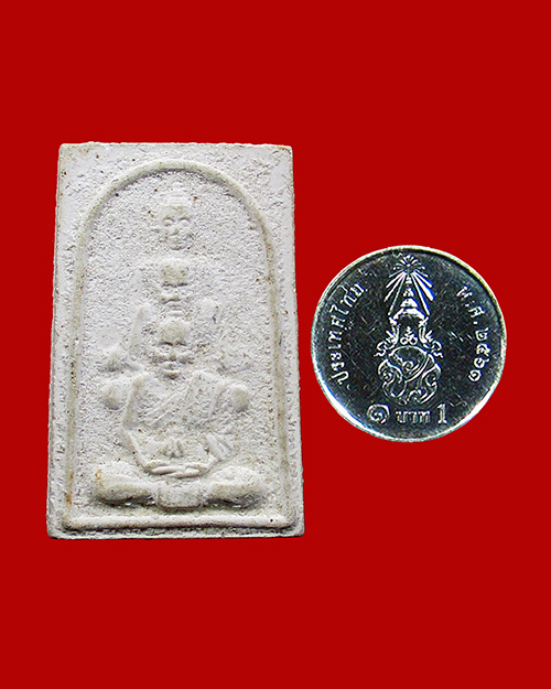 พระผงมหาจักรพรรดิ์ (สร้างจากผงพุทธคุณ และเกศา หลวงปู่ดู่ วัดสะแก) วัดพระธาตุดอยกวางคำ ปี 2543 ลำพูน - 3