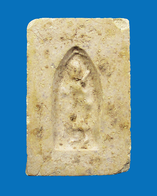 พระสมเด็จหลังพระสิวลี (มีย่าม) หลวงพ่อกวย วัดโฆษิตาราม ปี 2515 เนื้อผงน้ำมัน จังหวัดชัยนาท - 2