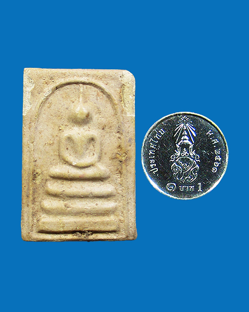 พระสมเด็จหลังพระสิวลี (มีย่าม) หลวงพ่อกวย วัดโฆษิตาราม ปี 2515 เนื้อผงน้ำมัน จังหวัดชัยนาท - 3