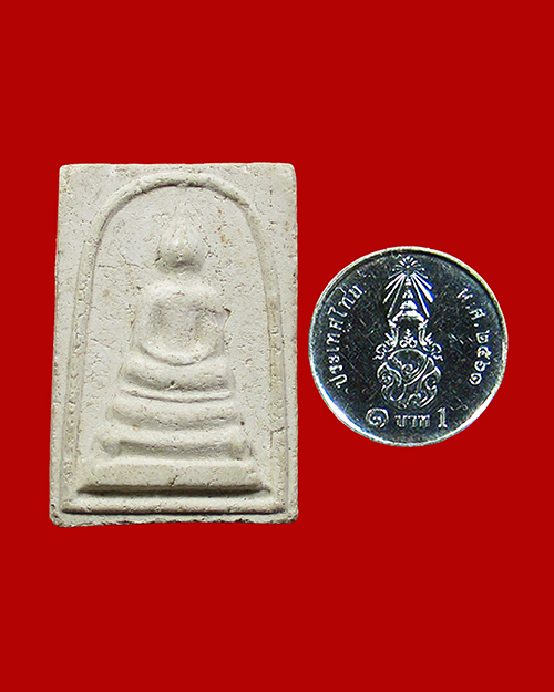 พระสมเด็จพิมพ์ ร.9 เนื้อผง วัดมหาธาตุ จ.เพชรบุรี (หลวงพ่อแดง วัดเขาบันไดอิฐ หลวงปู่ฝั้น ฯลฯ ปลุกเสก) - 3