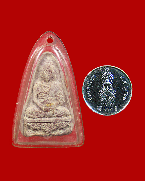 พระรูปเหมือนครูบาพรหมมา วัดพระบาทตากผ้า ปี 2518 เนื้อผง จังหวัดลำพูน - 3