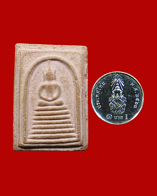 พระสมเด็จ 7 ชั้น หลวงพ่อโต๊ะ วัดสระเกษ ปี 2512 เนื้อผง จังหวัดสิงห์บุรี - 3