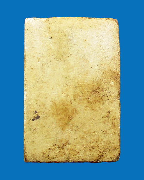 พระสมเด็จปรกโพธิ์ กรอบกระจก หลวงพ่อกวย วัดโฆสิตาราม ปี 2515 เนื้อผงน้ำมัน จังหวัดชัยนาท - 2