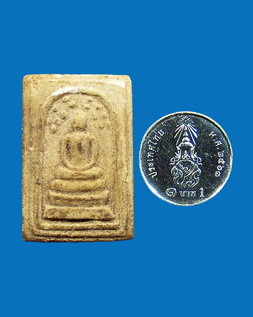 พระสมเด็จปรกโพธิ์ กรอบกระจก หลวงพ่อกวย วัดโฆสิตาราม ปี 2515 เนื้อผงน้ำมัน จังหวัดชัยนาท - 3