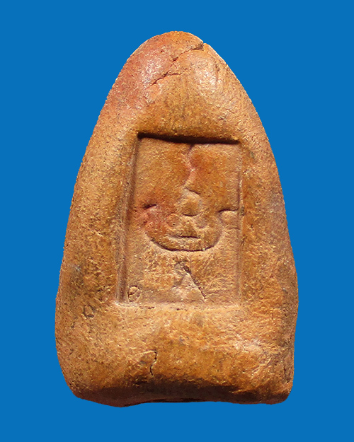 พระเปิดโลกหลังยันต์หลวงพ่อกวย วัดโฆสิตาราม ก่อนปี 2500 เนื้อดิน จังหวัดชัยนาท - 2