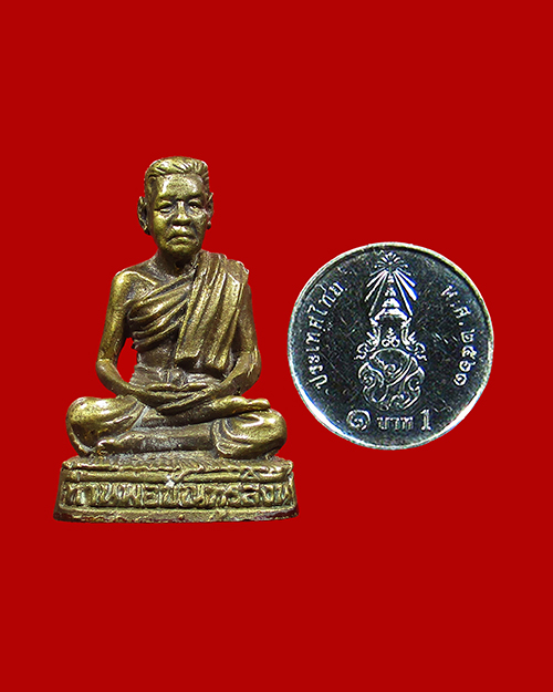 รูปหล่อท่านพ่อบัณฑูรสิงห์ธรรมบัณฑิต (เจิม คุณาบุตร) เนื้อโลหะ จังหวัดสมุทรสาคร - 4