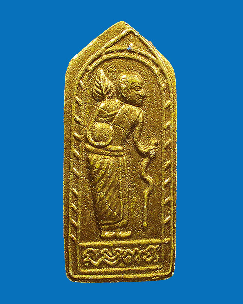 พระสิวลีมหาลาโภ น้อมบูชาพระคุณ คุณแม่บุญเรือน โตงบุญเติม วัดสัมพันธวงศ์ ปี 2559 เนื้อผงทาทอง กรุงเทพ - 1